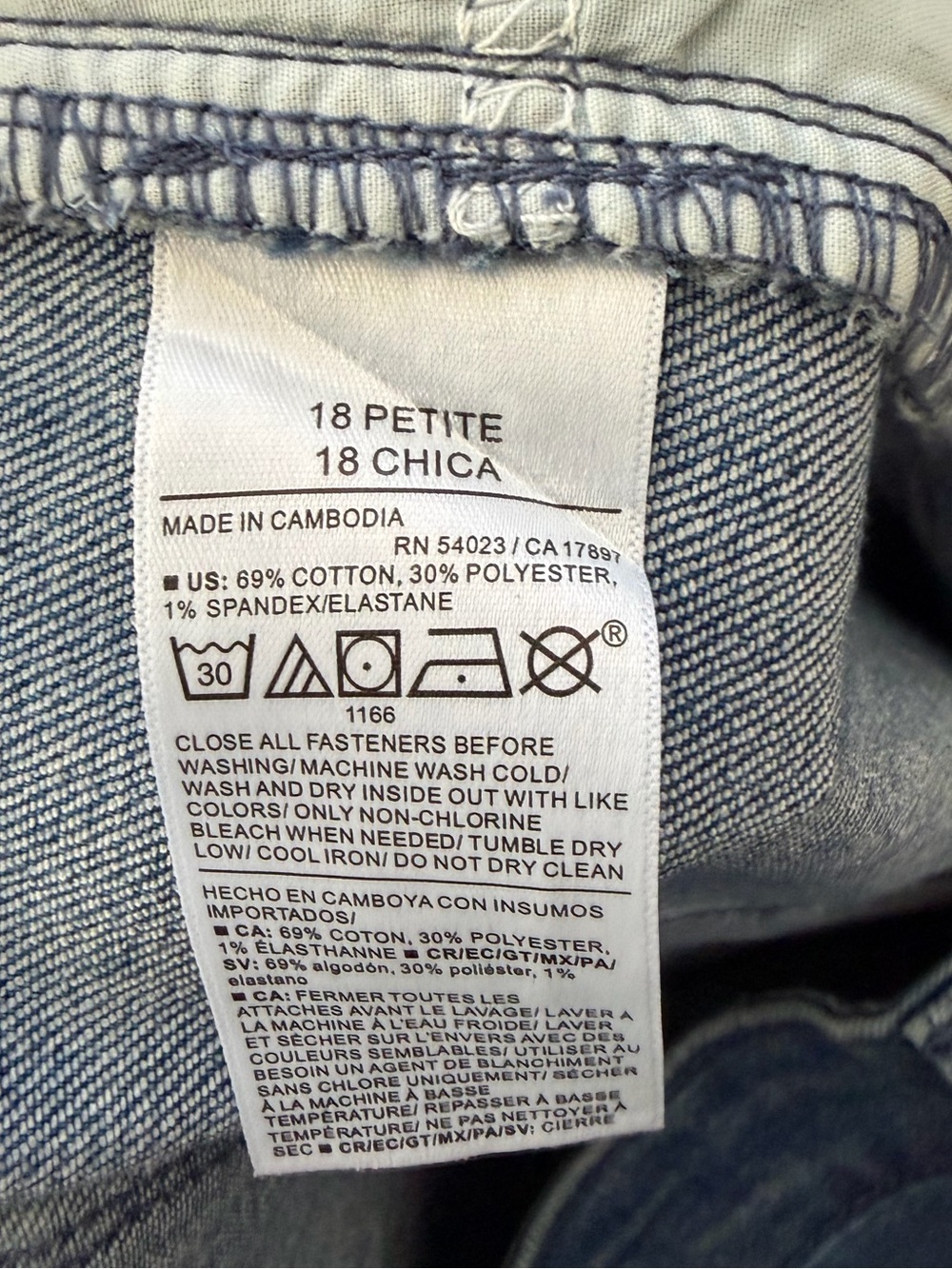 Old Navy Wow Flare High Rise Bootcut jeans - Picture 5 of 7